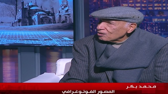  فيديو .. المصور محمد بكر : رفضت بيع ارشيف السينما المصرية للخارج مقابل مليون دولار 