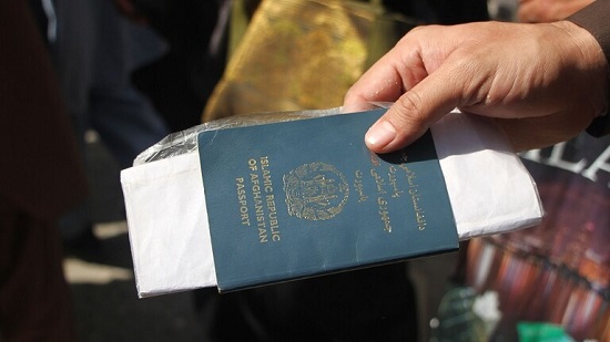 تصنيف دولي يكشف عن أسوأ جواز سفر في العالم