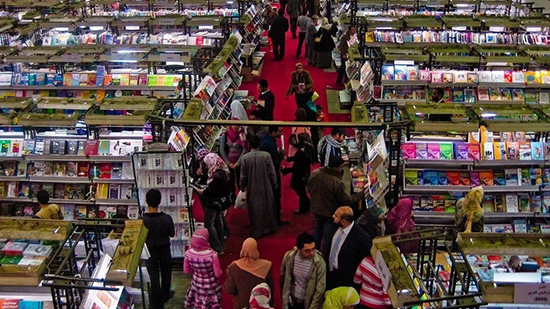 معرض القاهرة الدولي للكتاب- أرشيفية