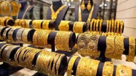 الحكومة تكشف حقيقية إلغاء التعامل على المشغولات الذهبية التي تم دمغها بالدمغة التقليدية وعدم الاعتراف بها