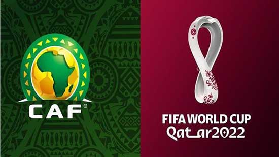بث مباشر.. قرعة التصفيات الإفريقية المؤهلة لكأس العالم