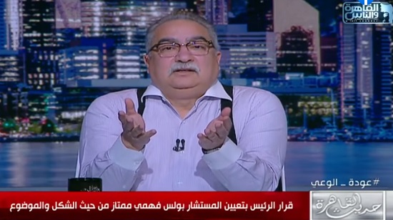 الاعلامي والكاتب الصحفي ابراهيم عيسى