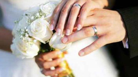 شروط الحصول على منحة الزواج.. وفقا لقانون التأمينات الاجتماعية