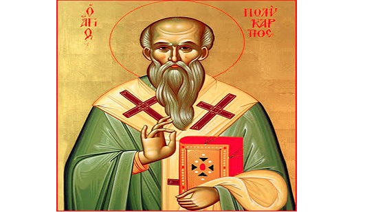  القديس بوليكاربوس أسقف سميرنا ( أزمير حاليا )