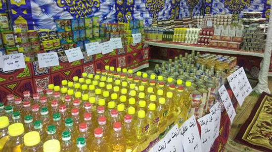 انطلاق معارض «أهلا رمضان» في المحافظات.. كافة المنتجات بأسعار مخفضة