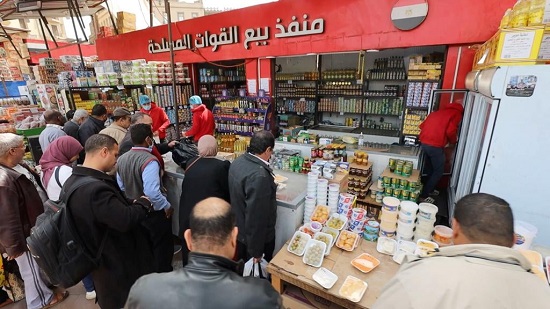 القوات المسلحة توفر السلع الغذائية الأساسية للمواطنين بأسعار مناسبة بمناسبة قرب حلول شهر رمضان المبارك 
