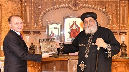  قداسة البابا يستقبل سفير بلغاريا