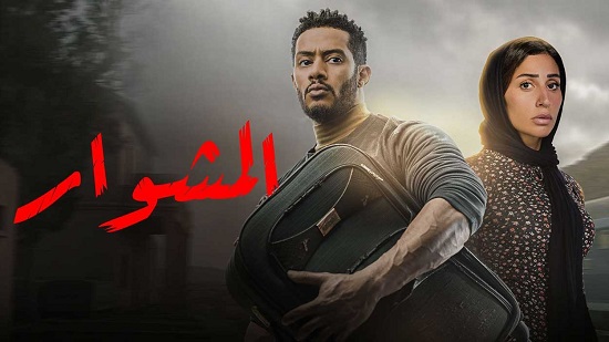   مكافحة الإدمان : خلو 13 مسلسل من مشاهد التعاطى خلال أول أسبوع  رمضان  .. 