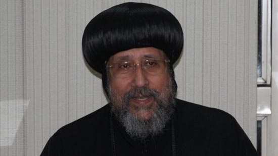 الانبا ارميا الاسقف العام ورئيس المركز الثقافي القبطي الارثوذكسي