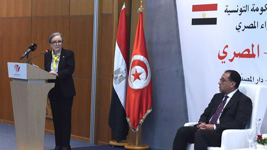 المنتدى الاقتصادي المصري ـ التونسي 