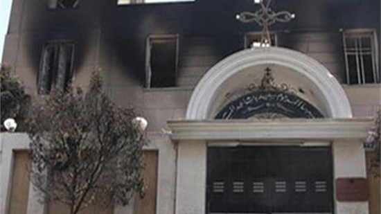 المشدد 5 سنوات.. بعد إعادة محاكمة 3 متهمين بـ حرق كنيسة كفر حكيم