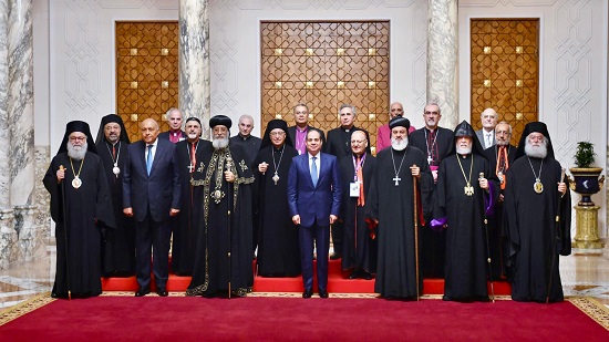  السيسي يستقبل رؤساء الكنائس المشاركين في الجمعية العمومية لمجلس كنائس الشرق الأوسط