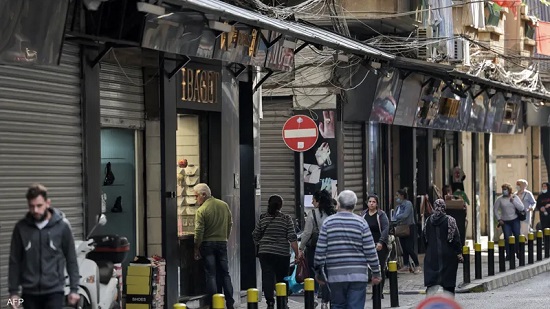 تأثرت الأسواق اللبنانية كثيرا بالأزمة الاقتصادية