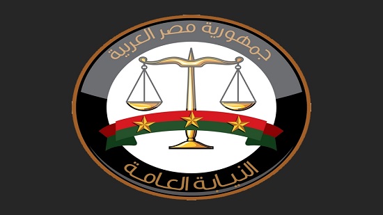  النيابة العامة تعقد ثاني أيام الدورة التدريبية للأشقاء بدولة ليبيا