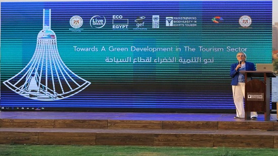  العناني: السياحة المستدامة والسياحة البيئة هي أحد الأعمدة الرئيسية في استراتيجية التنمية المستدامة للوزارة 2030