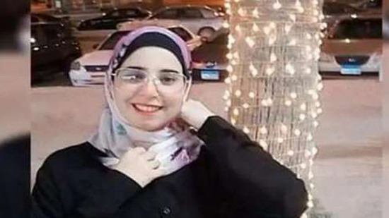  الداخلية تكشف لغز اختفاء طالبة الشيخ زايد: هربت مع صديقها وتزوجته بتوكيل