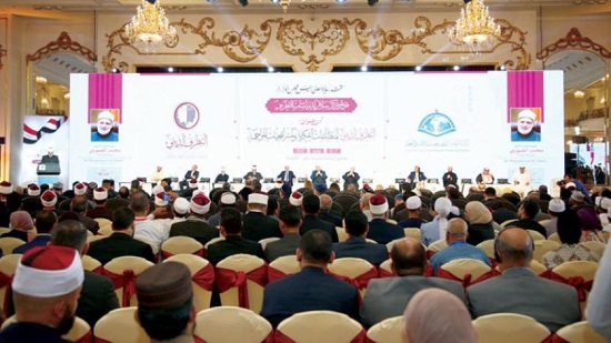  مؤتمر ديني في القاهرة يدعو إلى تعزيز التعاون الدولي لمكافحة «التطرف والتعاون بين الاديان