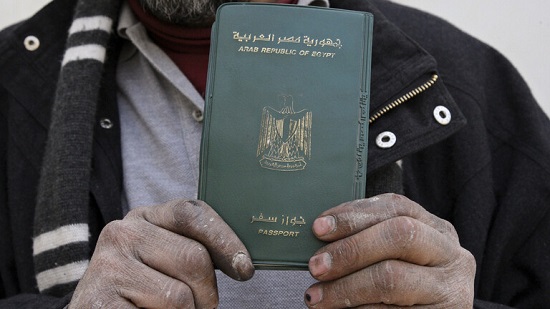 عشرات المواطنين في مصر يتخلون عن جنسيتهم
