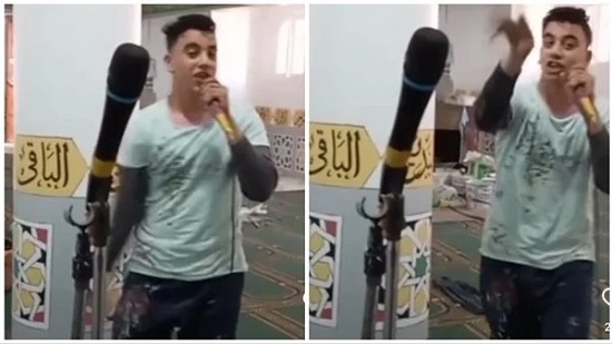 شاب يرقص على أغاني شعبي بميكروفون المسجد.. ومطالبات للأزهر بالتدخل