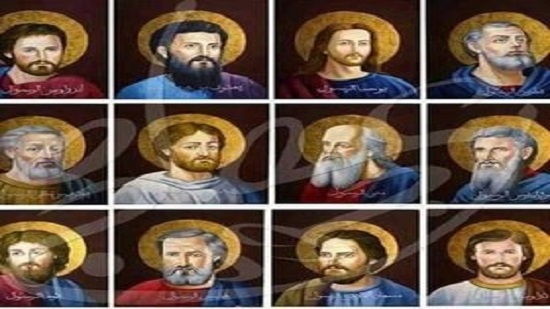  اباؤنا الرسل القديسون  