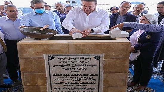   عبدالغفار يضع حجر الأساس لمستشفى مركز أورام طنطا الجديد بتكلفة مليار و62 مليون جنيه