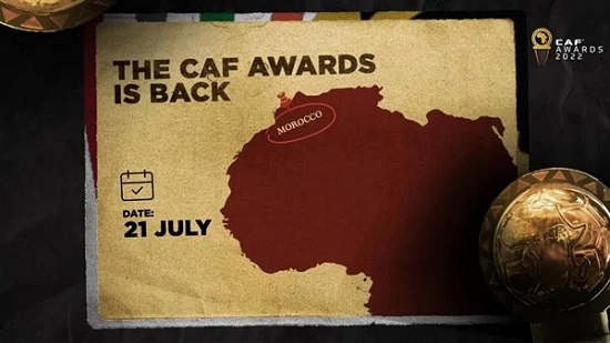 رسميًا.. الاتحاد الإفريقى يعلن عودة جوائز «كاف» والمغرب تستضيف الحدث