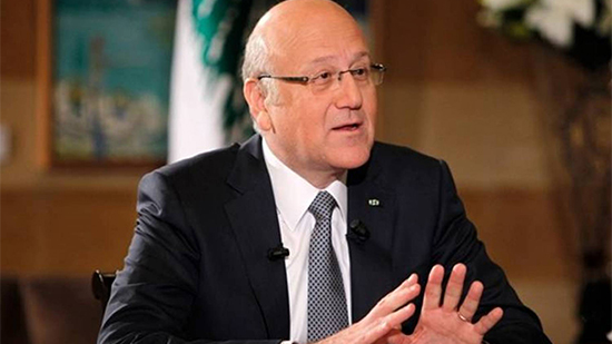 تكليف نجيب ميقاتي برئاسة الحكومة اللبنانية
