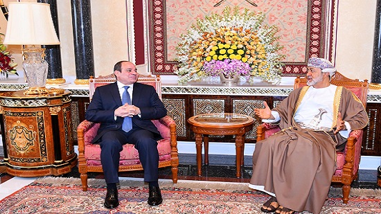 الرئيس السيسي يلتقي سلطان عمان بقصر العلم العامر 