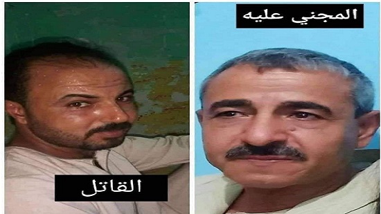  مقتل المواطن عبد المسيح صادق على يد محمود شحاته حلبى ونجله  : هل ابويا تم قتله على الهوية الدينية ؟