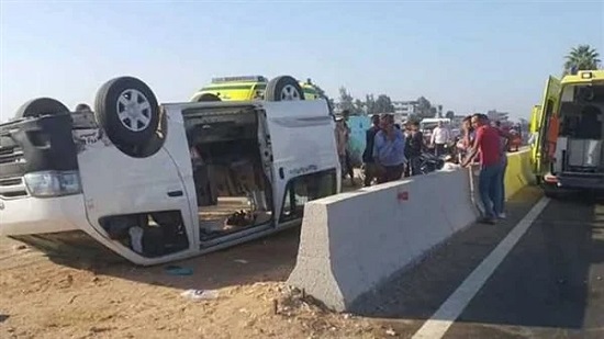مصرع وإصابة 10 أشخاص في انقلاب سيارة على الطريق الدولي الساحلي بكفر الشيخ