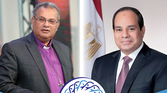 رئيس الإنجيلية يهنئ الرئيس السيسي والشعب المصري بذكرى ٢٣ يوليو