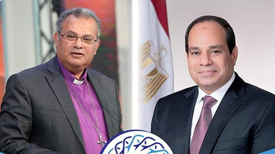 رئيس الطائفة الإنجيلية يهنئ الرئيس السيسي والشعب المصري برأس السنة الهجرية