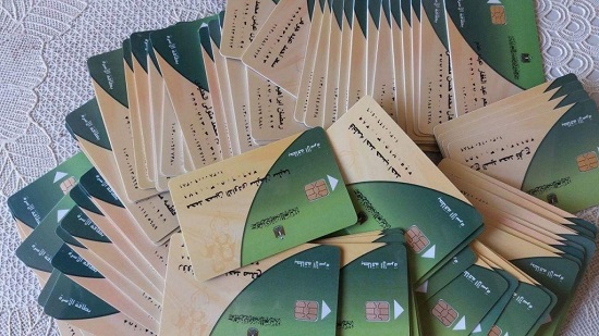 وزير التموين : 100 جنيه اضافية  لكل أسرة على بطاقة التموين