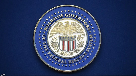 شعار مجلس الاحتياطي الفدرالي الأميركي