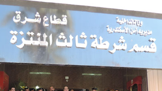 النيابة تكشف أسباب وفاة المسجون مصطفي ديشة بقسم المنتزة بالإسكندرية