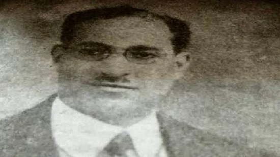  الدكتور أمير بقطر ( 1898- 1966 ) من رواد التربية وعلم  النفس في مصر