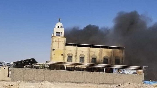حريق كنيسة الانبا بيشوى بالمنيا