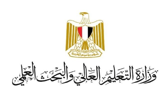  وزارة التعليم العالي والبحث العلمي عن نتائج قبول الطلاب الحاصلين على الثانوية العامة المصرية بالجامعات والمعاهد المرحلة الأولى عام 2022