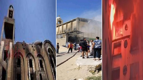 حريق ثلاثة كنائس بمصر