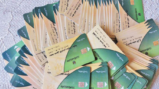 آخر موعد لتسجيل رقم الموبايل على بطاقة التموين.. مستمر بـ«دعم مصر»