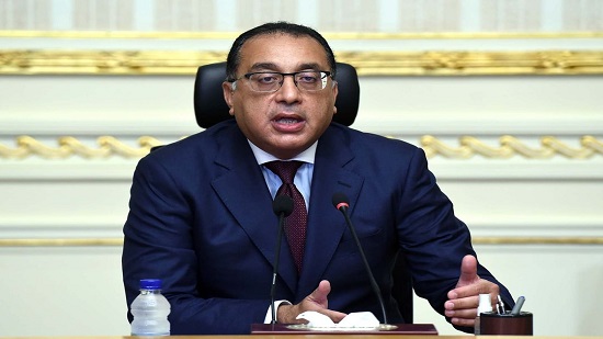  رئيس الوزراء يغادر إلى العاصمة التونسية لحضور قمة 