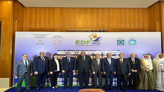  وزير الخارجية يُشارك في افتتاح منتدى البيئة والتنمية لعام ٢٠٢٢