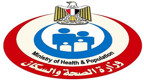  «الصحة» تطلق 53 قافلة طبية مجانية بمحافظات الجمهورية خلال 10 أيام 