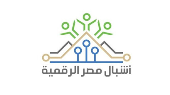 شروط وخطوات التسجيل في مبادرة «أشبال مصر الرقمية».. اعرفها