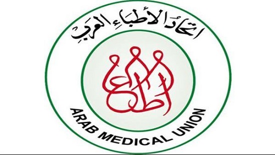 الأطباء العرب