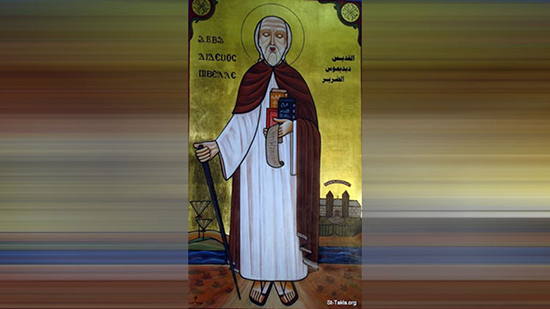 اليوم تحتفل الكنيسة بتذكار استشهاد القديس المجاهد ديديموس القس