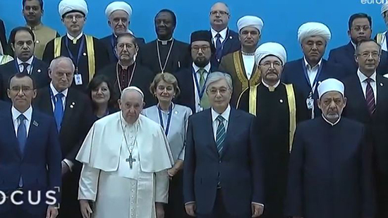 المؤتمر الدولي للأديان يدعو للتصالح والسلام ونبذ العنف والتطرف