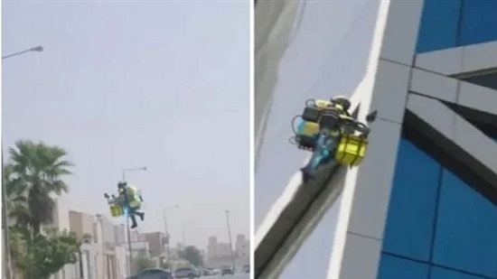 مواقع التواصل الاجتماعي في المملكة العربية السعودية، فيديو لأحد العاملين في التوصيل للمنازل يطير في الهواء
