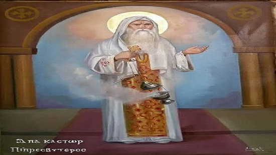  تحتفل الكنيسة بتذكار استشهاد القديس ابا قسطور القس (١٧ توت) ٢٧ سبتمبر ٢٠٢٢
