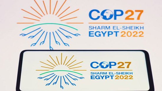 مؤتمر المناخ فى مصر 